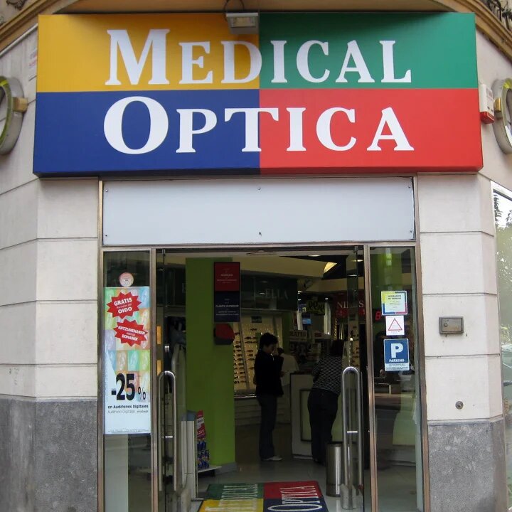 Medical Óptica Visión - 2006 - 2007: se decidió la apertura de nuestros centros de Durango, Santurce, Burgos y Pamplona